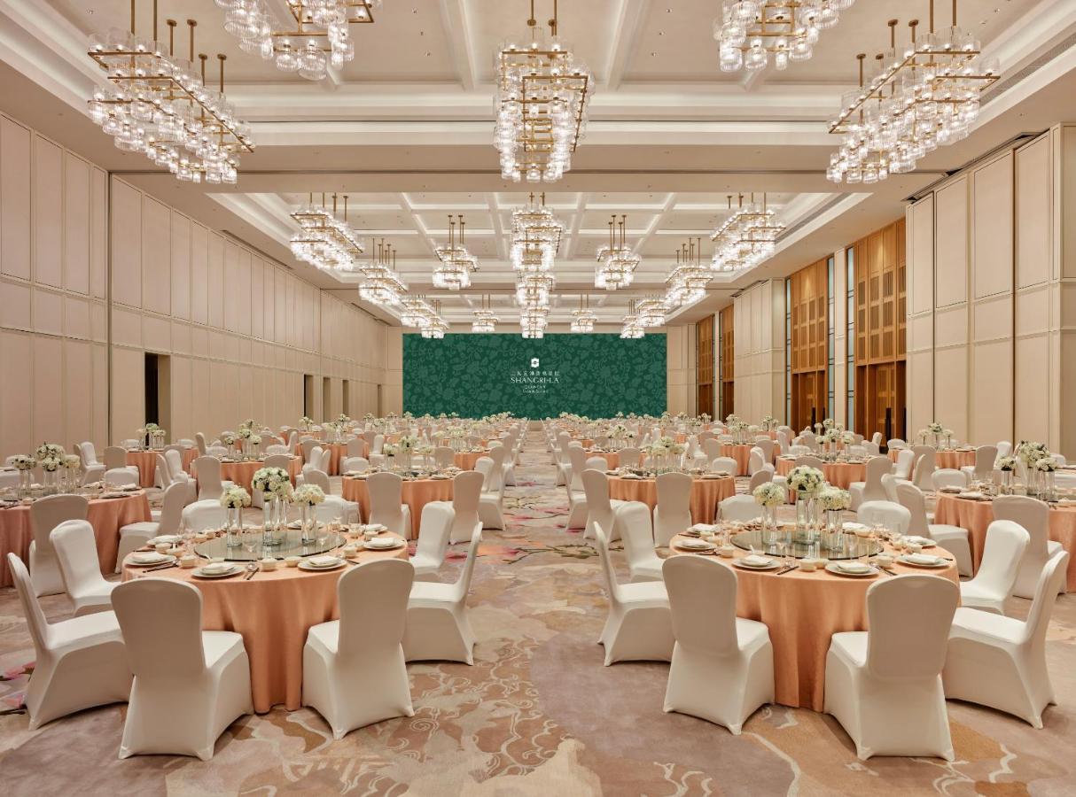 Khách sạn Shangri-la Qiantan, Thượng Hải