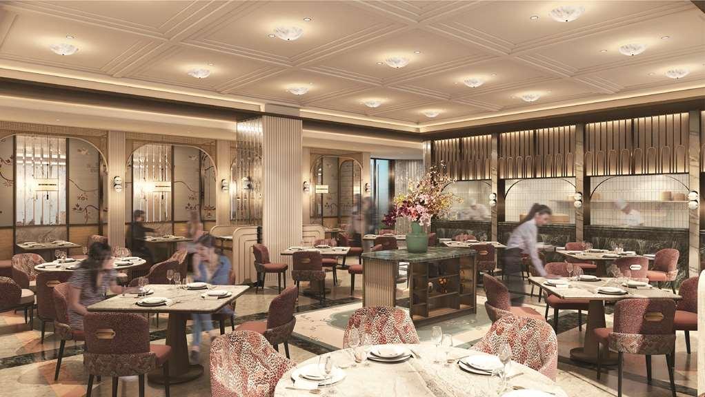 Hotel Shangri-la Qiantan, 5*