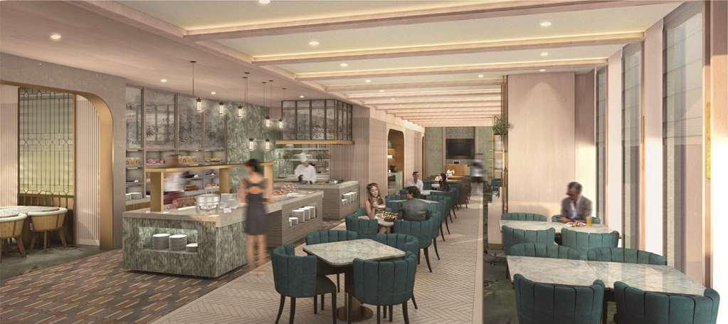 Khách sạn Shangri-la Qiantan, Thượng Hải
