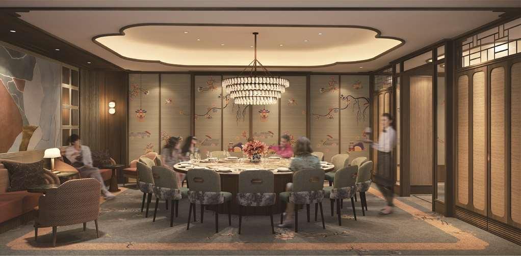 Shangri-la Qiantan, 5*