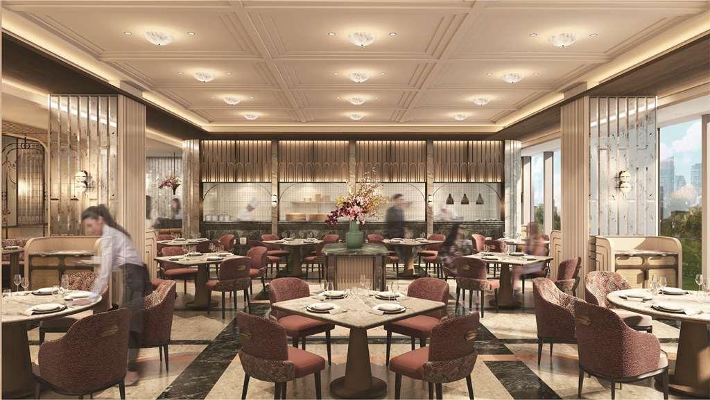 Khách sạn Shangri-la Qiantan, Thượng Hải
